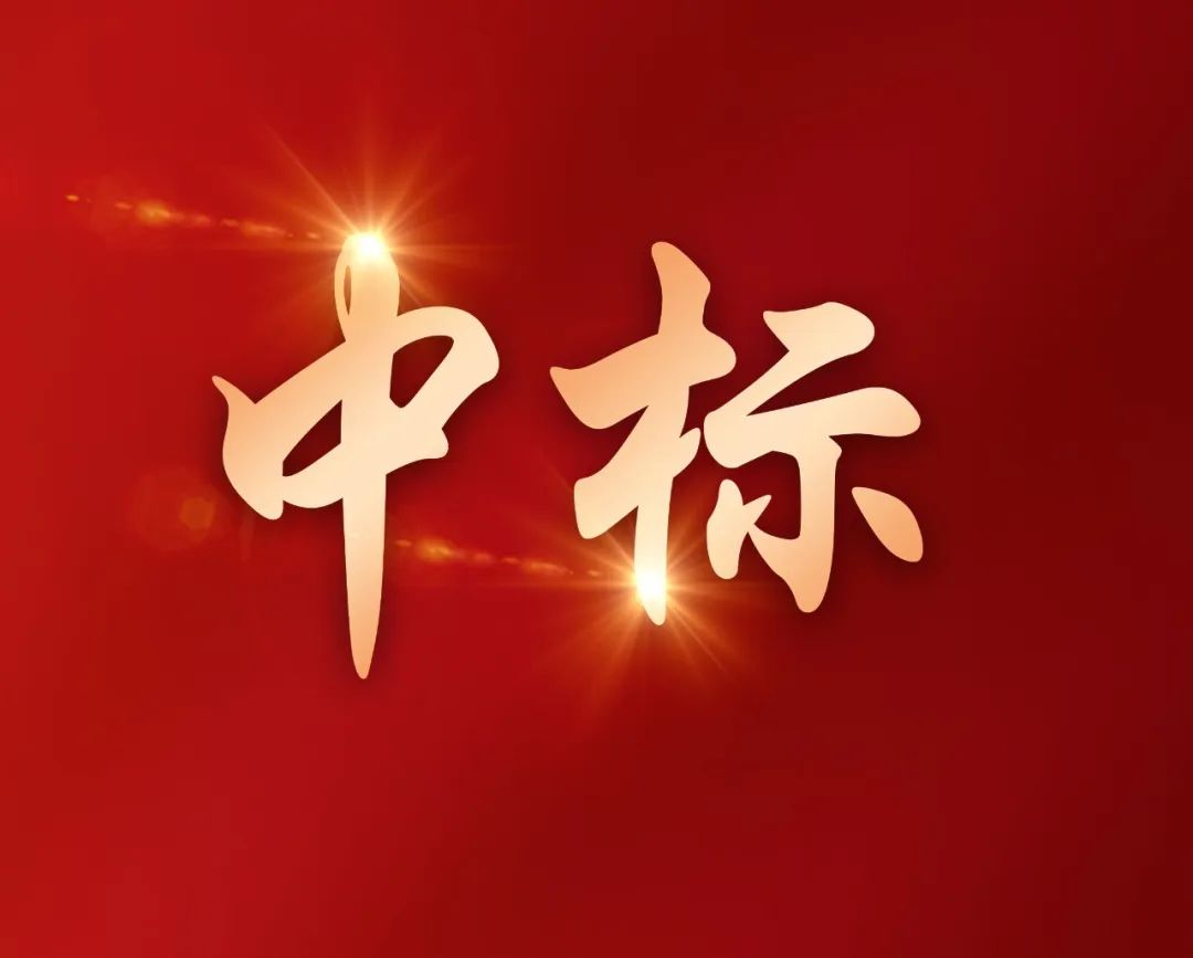 從平凡到非凡 | 捷瞬用變形金剛理念重塑洗衣機箱體生產線